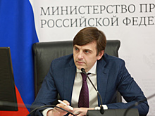 Родители школьников Самарской области смогут задать вопрос министру просвещения РФ