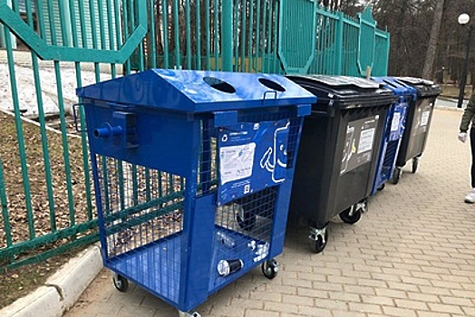 День разъяснений тарифов на обращение с ТКО начался в Подмосковье