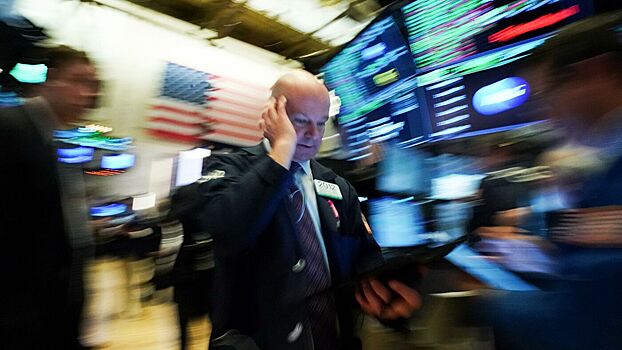 Фондовый рынок США начал торги в «смешанном настроении»