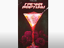 Российские музыканты написали более тысячи песен про коронавирус