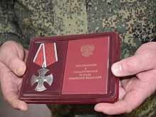 Курянин награжден орденом Мужества посмертно