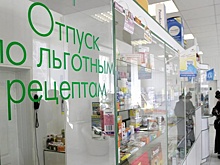 В Минздраве Саратовской области заявили о решении проблемы с поставками льготных лекарств