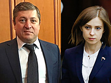 Муж Поклонской остался без работы