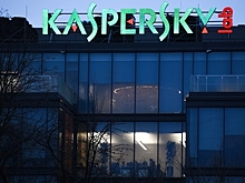 Касперский назвал автора вируса WannaCry