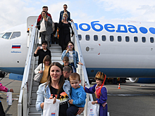 «Победа» прекратит летать в Израиль