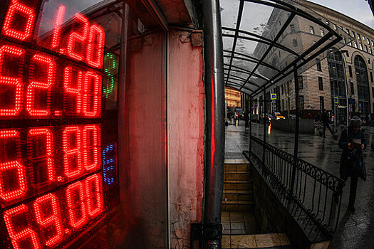 Сенатор Абрамов допустил возвращение курса рубля к прежним показателям до конца 2022 года