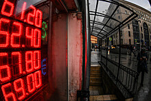 Сенатор Абрамов допустил возвращение курса рубля к прежним показателям до конца 2022 года