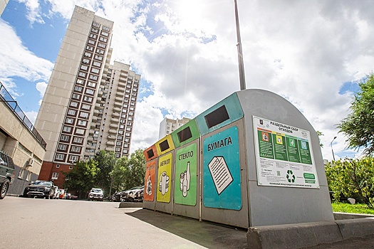 Юрист Свиридов: Неправильный выброс мусора грозит штрафом в 5 тысяч рублей