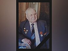Умер ветеран Великой Отечественной войны Виктор Башкиров