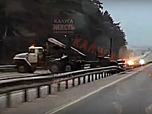 Лесовоз развернуло на 360 градусов на обледенелой трассе М3 «Украина»