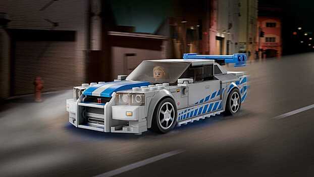 Lego выпустила Nissan Skyline из «Двойного форсажа»