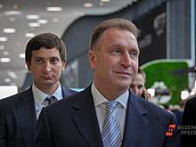Глава «ВЭБ.РФ» посетит открытие ледового дворца в Кемерове