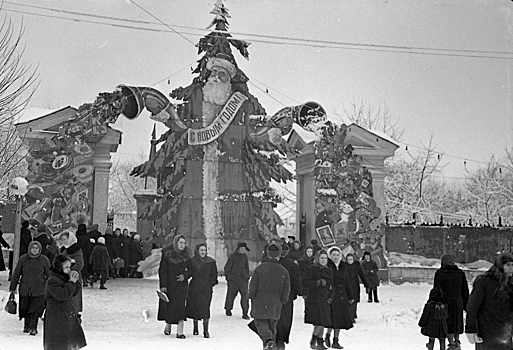 Как в СССР Новый год вернулся