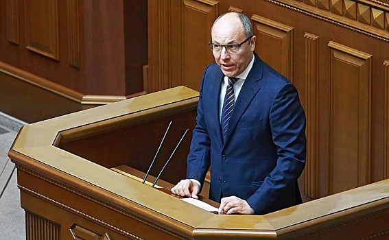 Убийца Парубия несколько дней следил за его домом