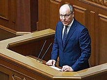 Убийца Парубия несколько дней следил за его домом