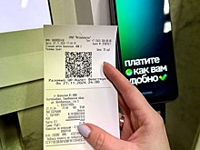 На двух станциях Екатеринбургского метрополитена поставили автоматы по продаже нового вида билетов