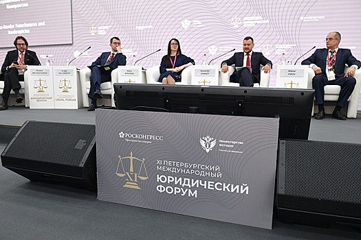 Юристы предложили разрешить инициировать процедуру банкротства иностранных компаний в России