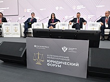 Юристы предложили разрешить инициировать процедуру банкротства иностранных компаний в России