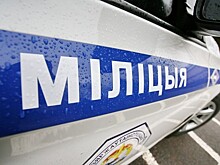 Милиция держит ситуацию в Минске под контролем