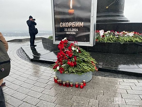 Таджикские диаспоры оценили обстановку в Нижнем Новгороде после теракта в «Крокусе»