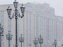 В Госдуму внесен проект о праве граждан на регистрацию товарных знаков на себя