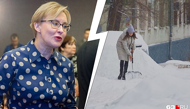 Мэр Самары Елена Лапушкина прокомментировала расчистку города после обильного снегопада
