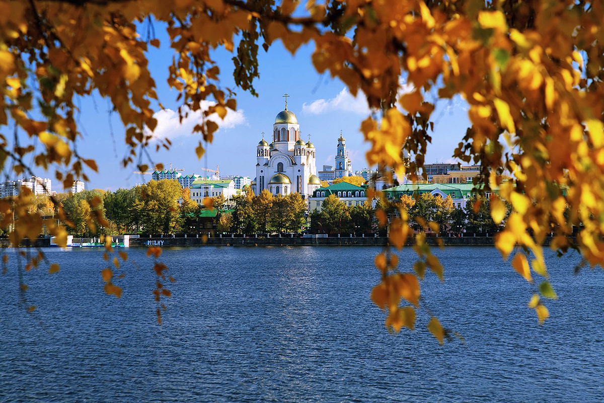 Городской пруд, Екатеринбург, Россия, Европа