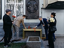 В Москве открыли мемориальную доску Анатолию Кторову и Вере Поповой