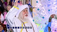 Подмосковное МВД провело акцию "Полицейский Дед Мороз"