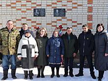 Мемориальные доски открыли в честь двух военнослужащих из Фатежского района