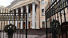 Россия признала нежелательным университет из США
