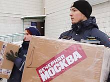 Читатели передали бойцам теплые вещи и пожелания