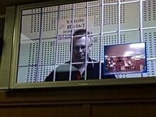 Верховный суд РФ затребовал "дело КХТИ" по жалобе экс-ректора Дьяконова