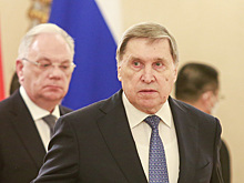 Юрий Ушаков прокомментировал сообщения СМИ о его разговорах с Уиткоффом