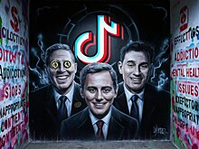 TikTok оштрафовали на €530 млн в ЕС за передачу данных в Китай