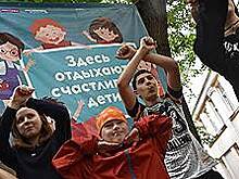 Лето тревоги нашей