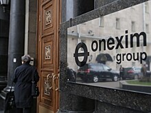 Суд отклонил иск «Онэксима» к «Открытие Холдингу»