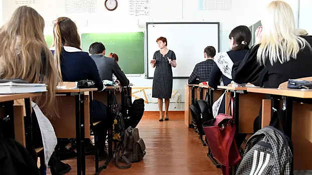 В Госдуме высказались об отмене школьных оценок по трем предметам