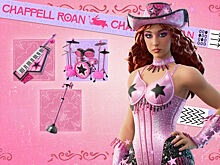 Оголившаяся на «Грэмми» певица появится в видеоигре