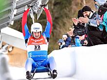 Саночник Павличенко стал вторым на чемпионате Европы