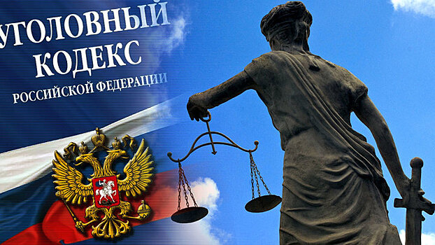 В Ростовской области под суд пойдут экс-начальник колонии-поселения и его подчиненный