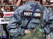 Зюганов о сроках участникам митингов: урну бросил – 5 лет, что они, с ума сошли?