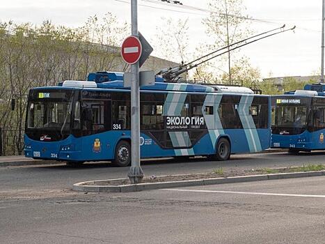 Власти Читы готовятся к запуску новой троллейбусной линии