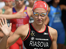 Триатлонистка Рясова подаст апелляцию на решение о дисквалификации