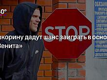 «Их личная трагедия»: ветеран «Спартака» — о дальнейшей карьере Мамаева и Кокорина в футболе