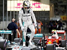 Росберг впервые стал чемпионом «Формулы-1»