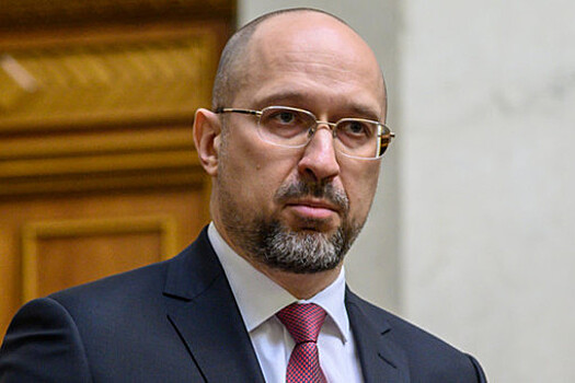 Шмыгаль заявил, что Украина накопила необходимое количество газа на зиму