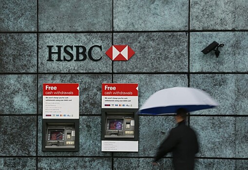 Акции HSBC резко упали в Гонконге