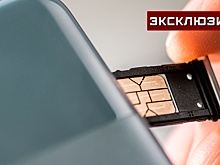Депутат Кирьянов рассказал о принципе работы сервиса «Мои SIM-карты» на «Госуслугах»