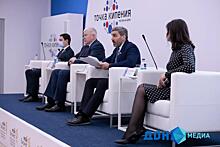 Донские депутаты обсудили законодательные инициативы в сфере молодежной политики